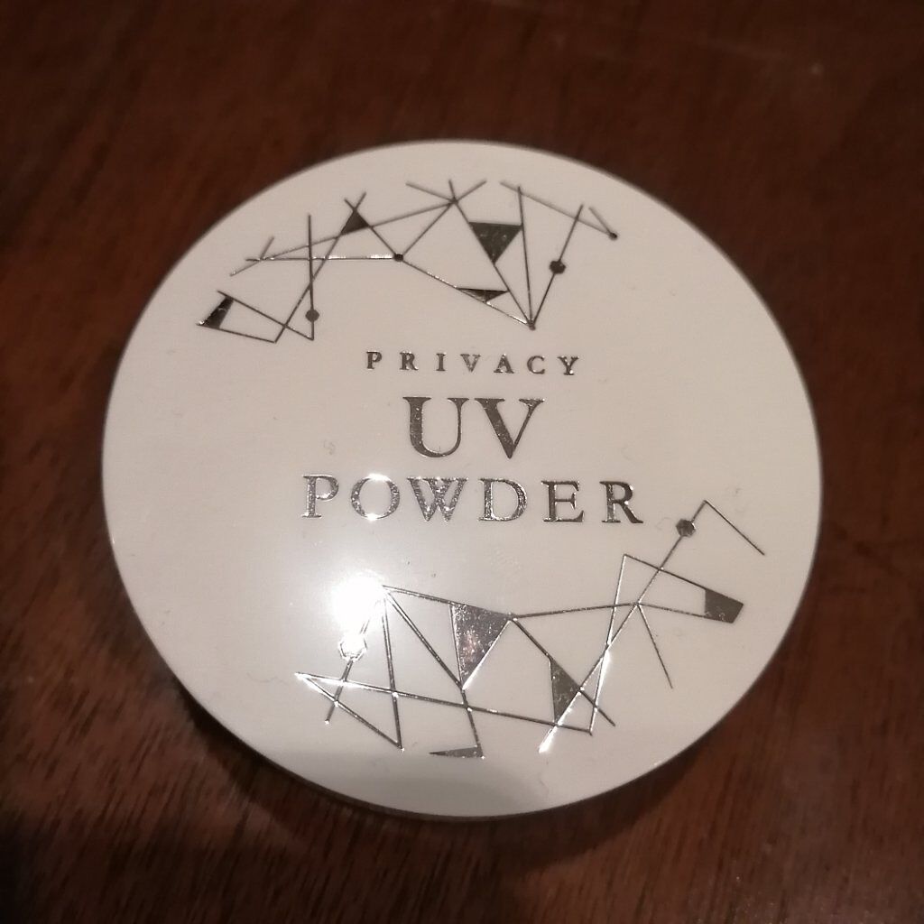 プライバシーUVパウダー50/プライバシー/ルースパウダーを使ったクチコミ(1枚目)