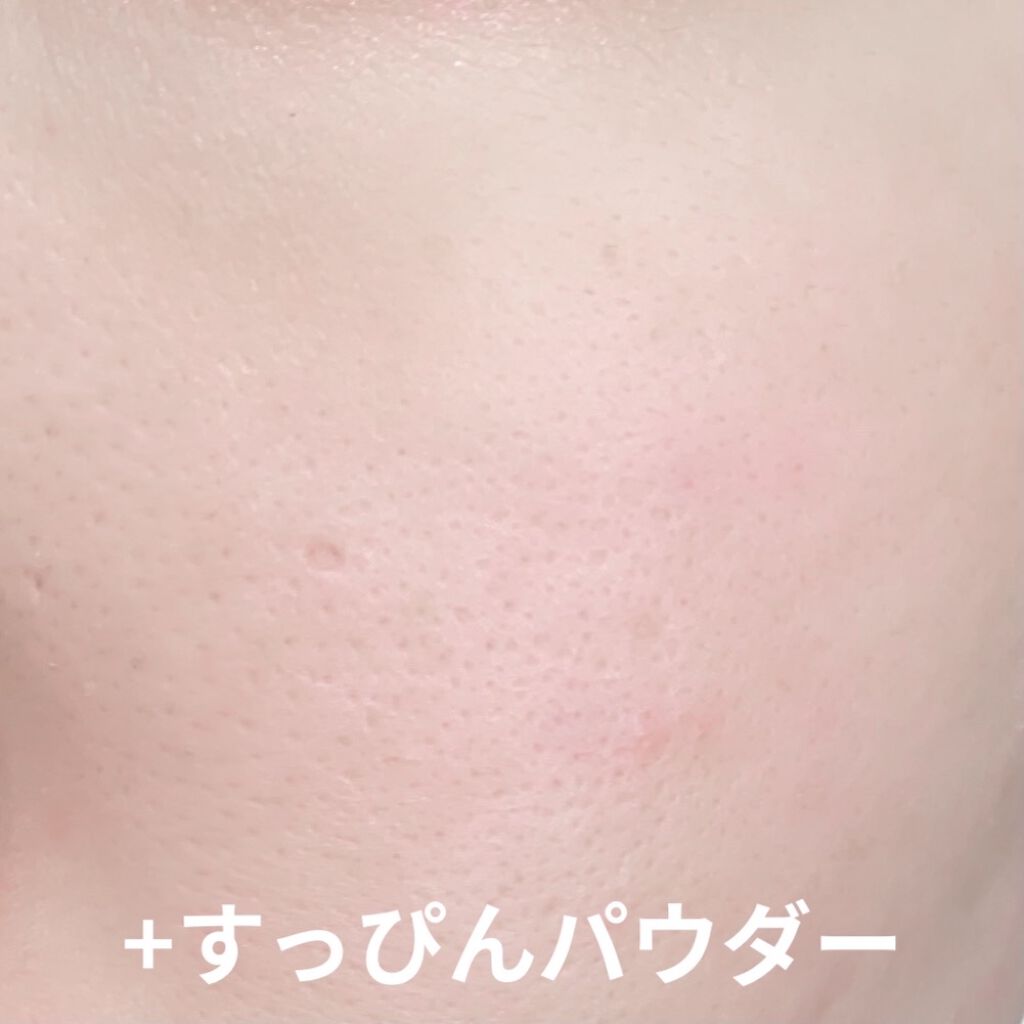 マーメイドスキンジェルUV/キャンメイク/日焼け止めジェルを使ったクチコミ（3枚目）