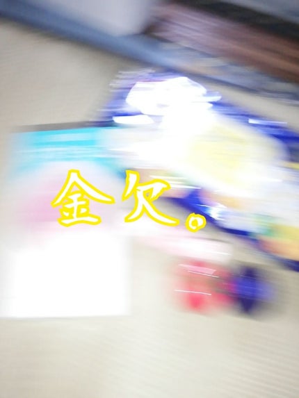 お疲れさマスク/サボリーノ/シートマスク・パックを使ったクチコミ(1枚目)