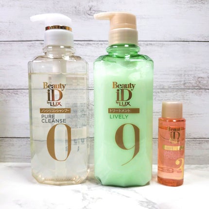 ラックス ビューティーiD ソフトタッチ/ブリリアントタッチ/スムースタッチ エッセンス/LUX/ヘアオイルを使ったクチコミ(1枚目)