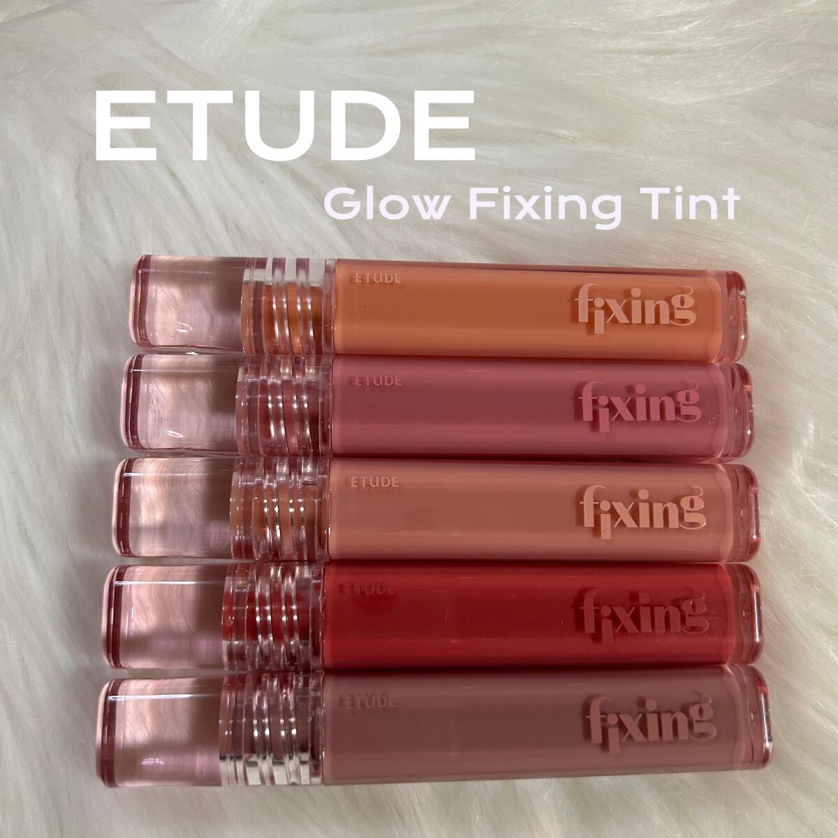 ã°ã㊠ãã£ã¯ã·ã³ã°ãã£ã³ã/ETUDE/ãªãããã£ã³ãã䜿ã£ãã¯ãã³ãïŒ1æç®ïŒ