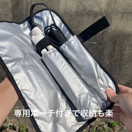 プリヴィレージュ シルクミラーストレート MHS-2410/mod's hair/ストレートアイロンを使ったクチコミ(7枚目)