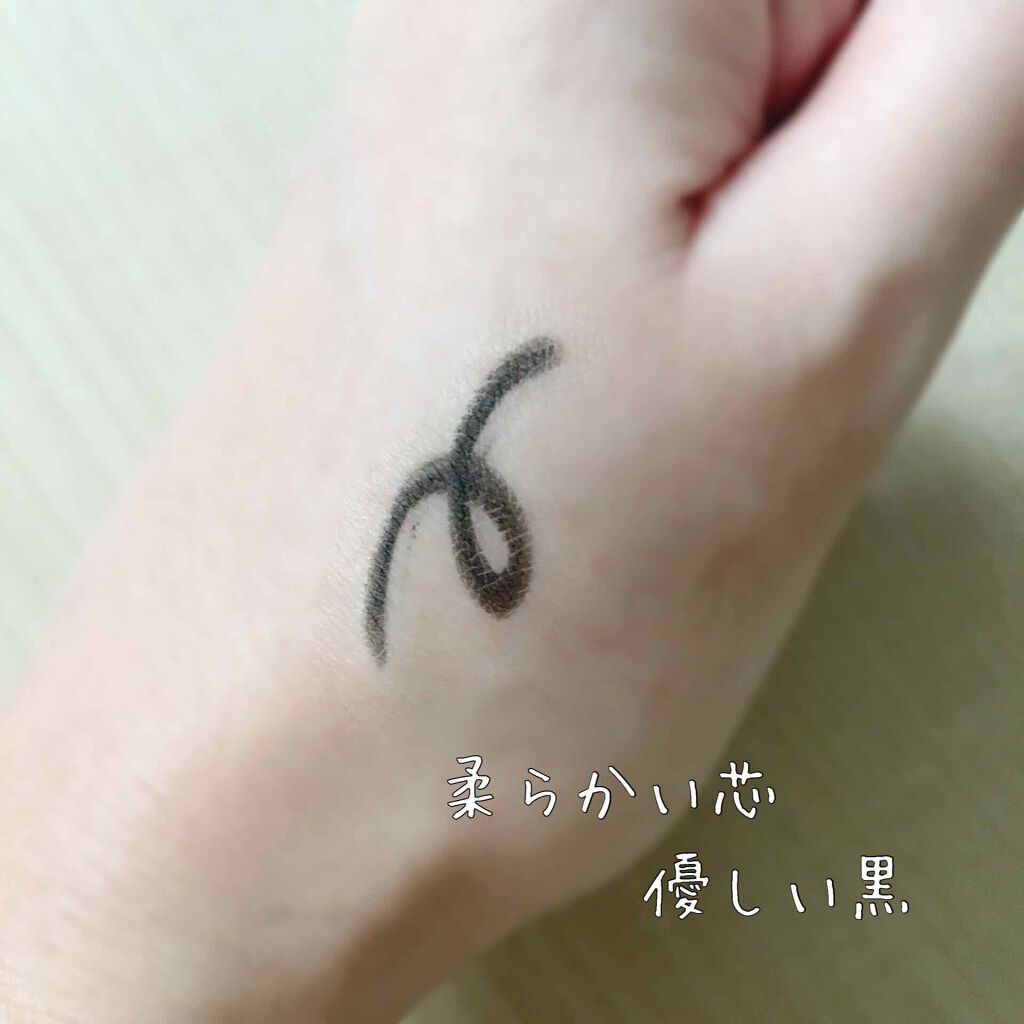 ラブ・ライナー ペンシル ヌードブラック/ラブ・ライナー/ペンシルアイライナーを使ったクチコミ（2枚目）