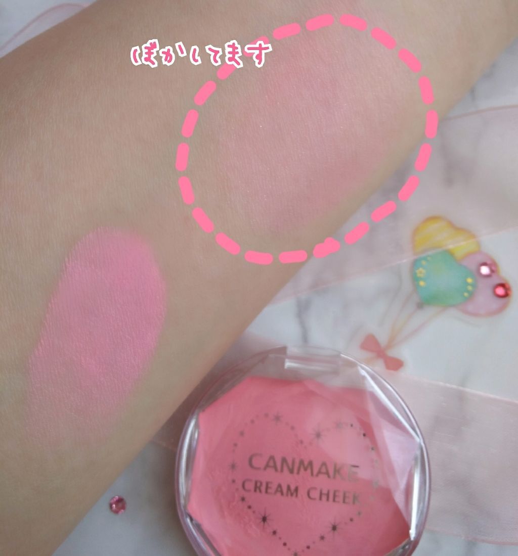 クリームチーク/キャンメイク/ジェル・クリームチークを使ったクチコミ(2枚目)