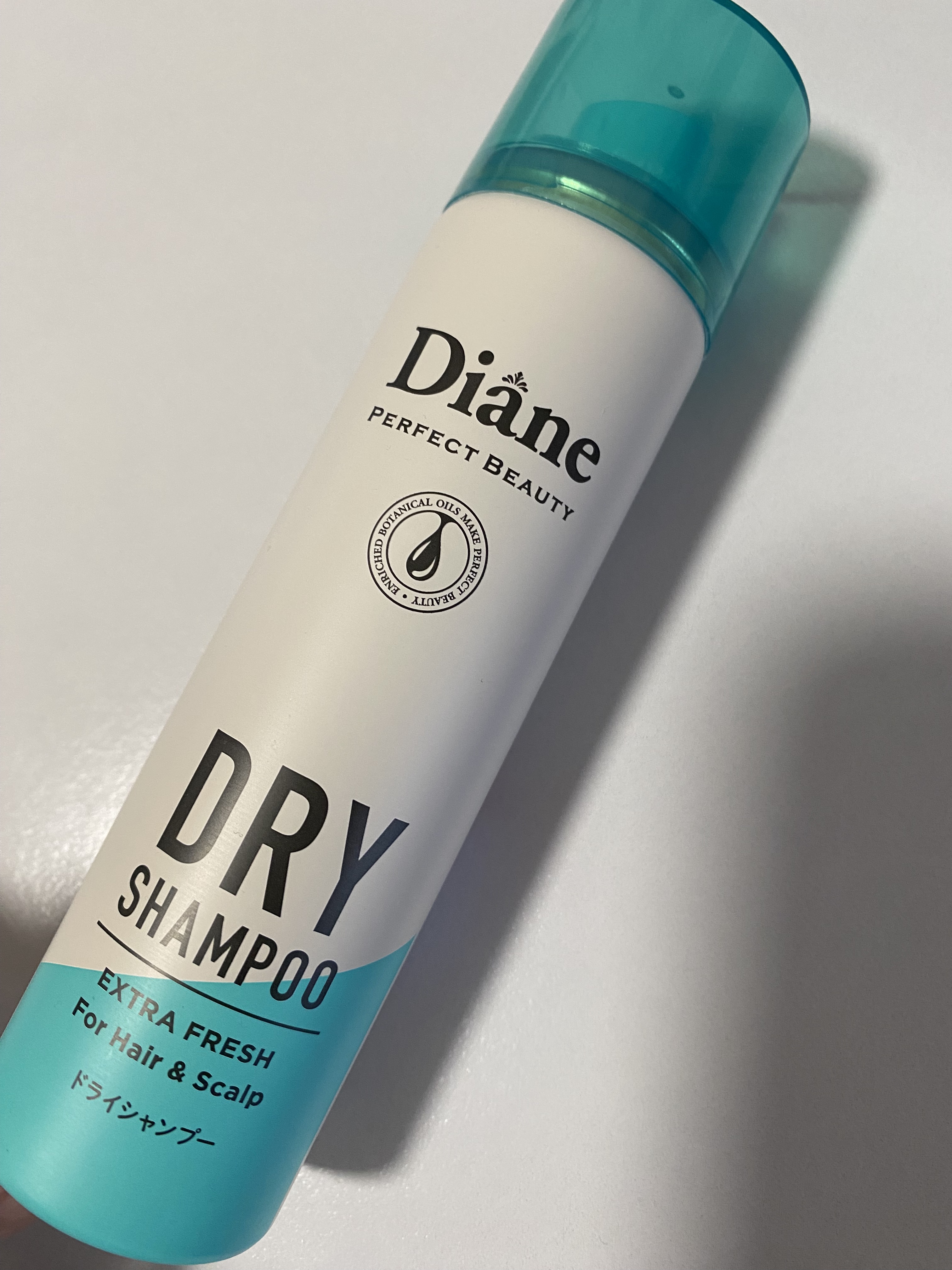 パーフェクトビューティー ドライシャンプー グレープフルーツ＆ペパーミントの香り/ダイアン/ドライシャンプーを使ったクチコミ（1枚目）
