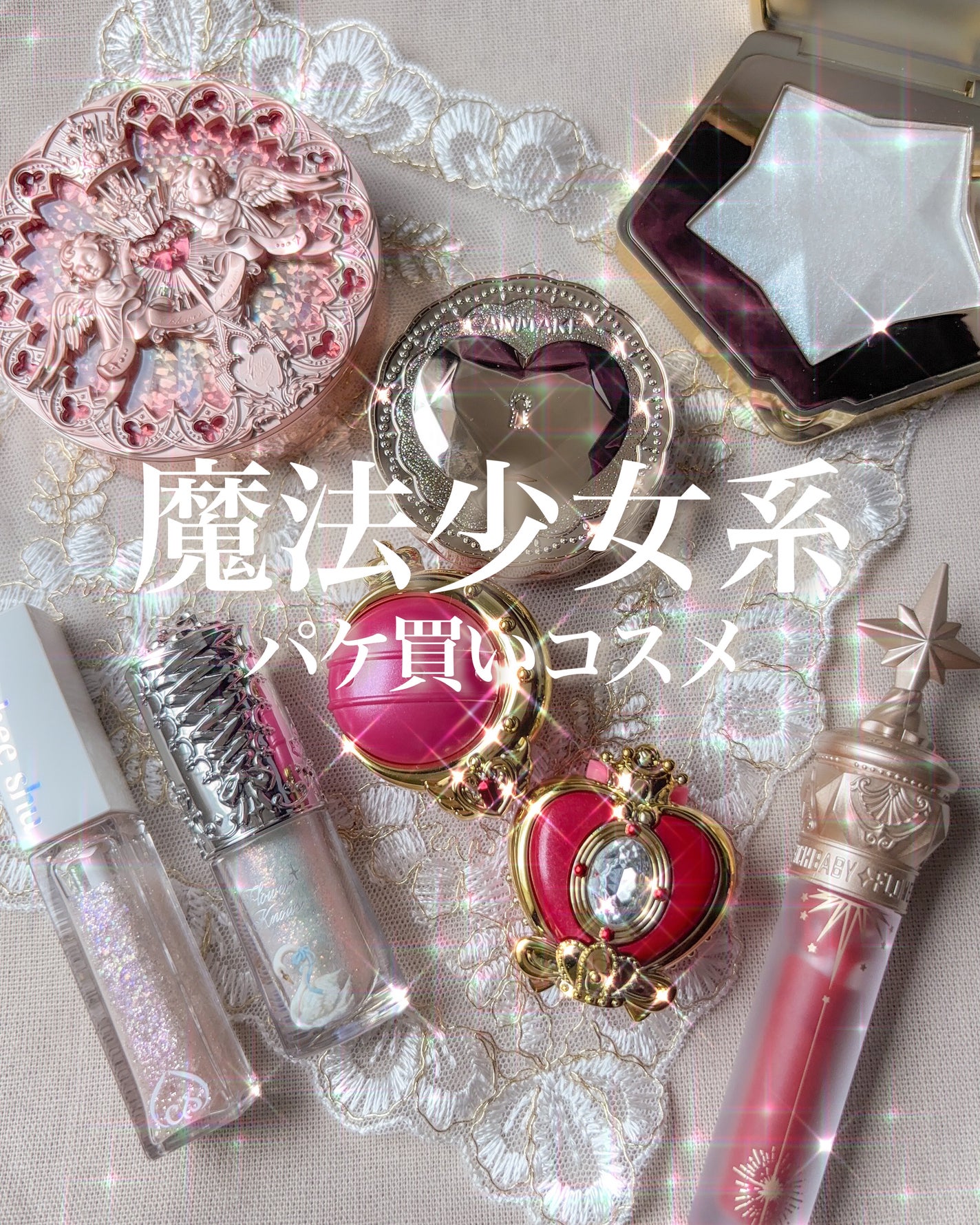 シークレットビューティーパウダー/キャンメイク/プレストパウダーを使ったクチコミ(1枚目)