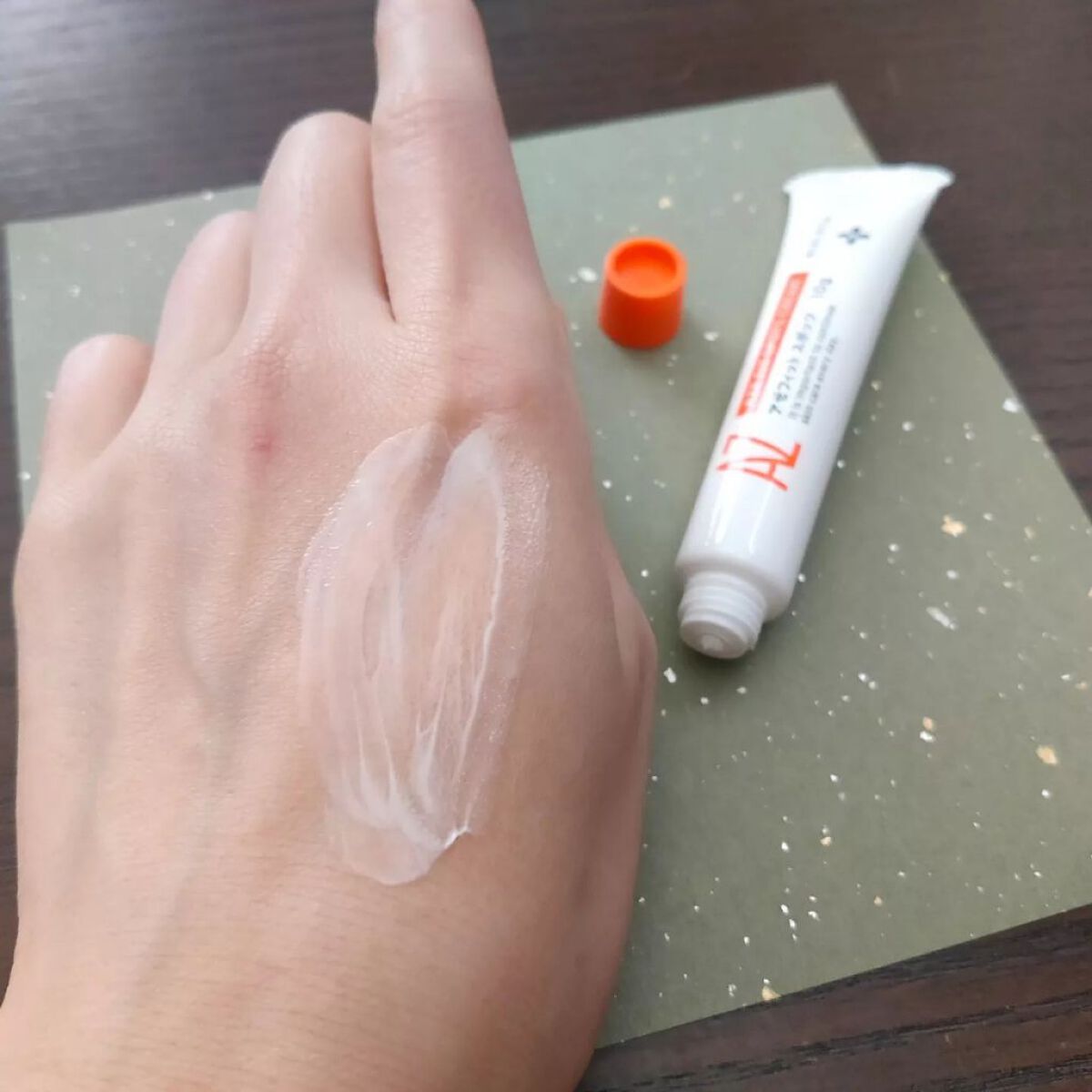 AZ アゼフィットスポッツ/NIKI PITA/フェイスクリームを使ったクチコミ(8枚目)