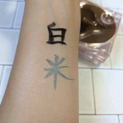 キル カバー ハイ グロウ クッション/CLIO/クッションファンデーションを使ったクチコミ(5枚目)