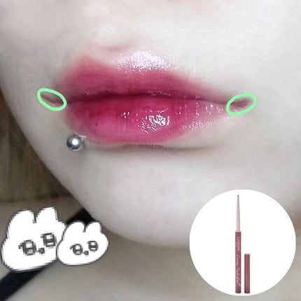 クリーミータッチライナー/キャンメイク/ジェルアイライナーを使ったクチコミ(6枚目)