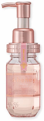 &honey メルティ モイストリペア ヘアオイル 3.0/&honey/ヘアオイルを使ったクチコミ(1枚目)