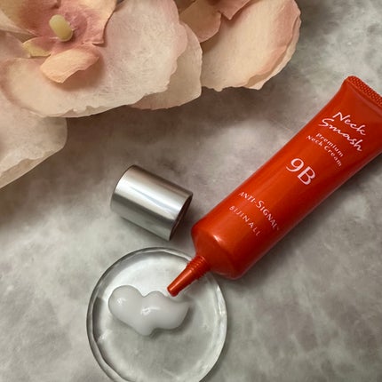 ANTI-SIGNAL リンクルハンターのクチコミ「.
\ これ1本で首からデコルテまで /
♥- - - - - - - - - - - - -.....」(2枚目)