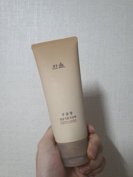 角質スッキリ毛穴パック /HANYUL(ハンユル)/洗い流すパック・マスクを使ったクチコミ(1枚目)