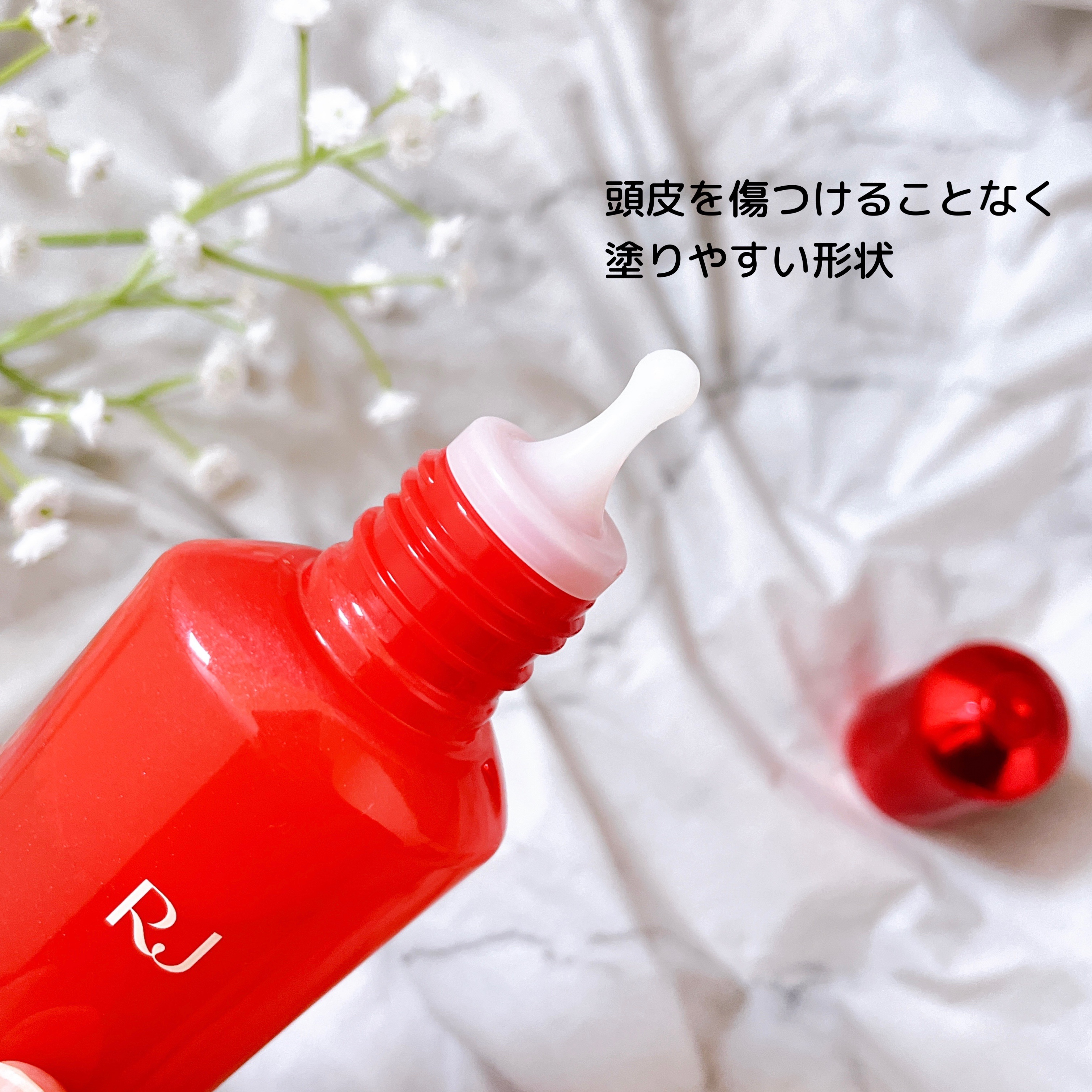 薬用 RJ地肌ケア エッセンス /アピセラピーコスメティクス/頭皮ローションを使ったクチコミ（2枚目）