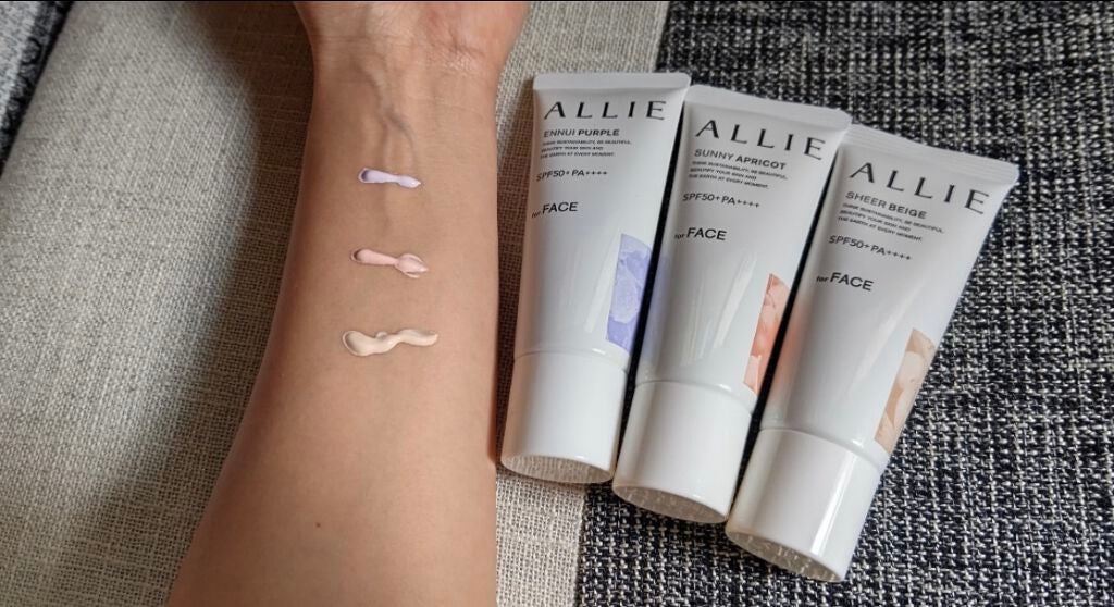 アリィー クロノビューティ カラーチューニングUV/アリィー/日焼け止めクリームを使ったクチコミ(2枚目)