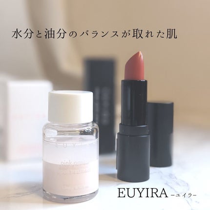 クリーミーマットリップスティック/EUYIRA/口紅を使ったクチコミ(10枚目)