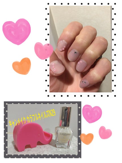 カラフルネイルズ/キャンメイク/マニキュアを使ったクチコミ(1枚目)