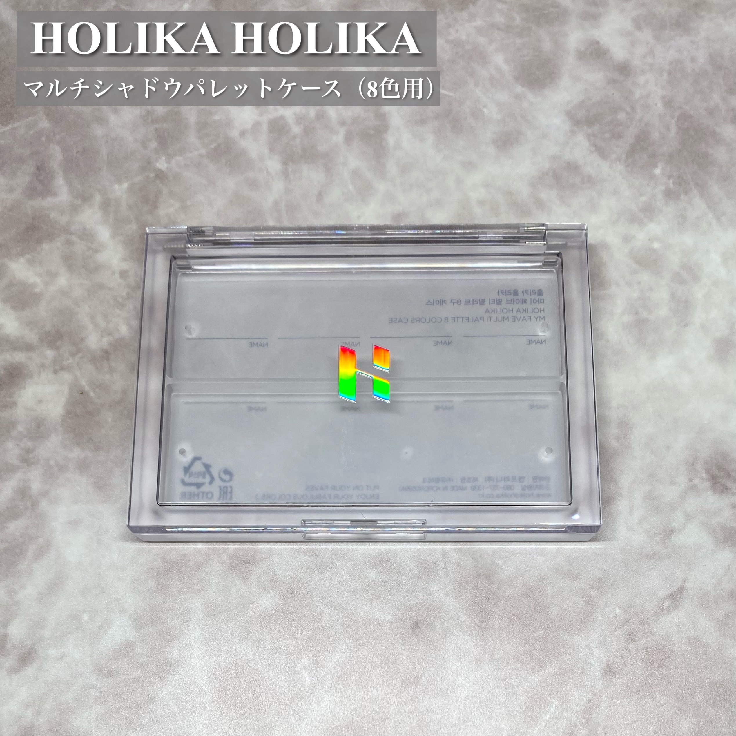 マイフェイブピースアイシャドウ/HOLIKA HOLIKA/単色アイシャドウを使ったクチコミ（3枚目）