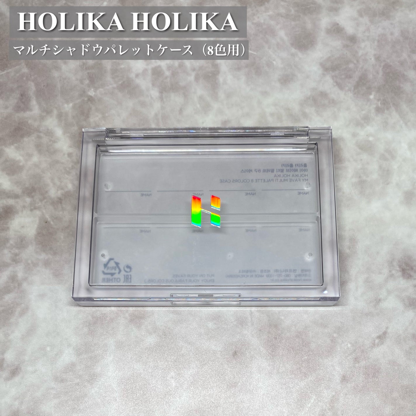 マイフェイブピースアイシャドウ/HOLIKA HOLIKA/単色アイシャドウを使ったクチコミ(3枚目)