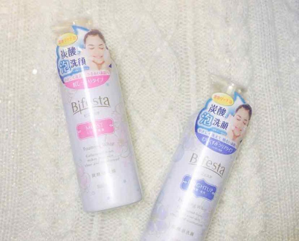 泡洗顔 セラムモイスト/ビフェスタ/泡洗顔を使ったクチコミ（1枚目）