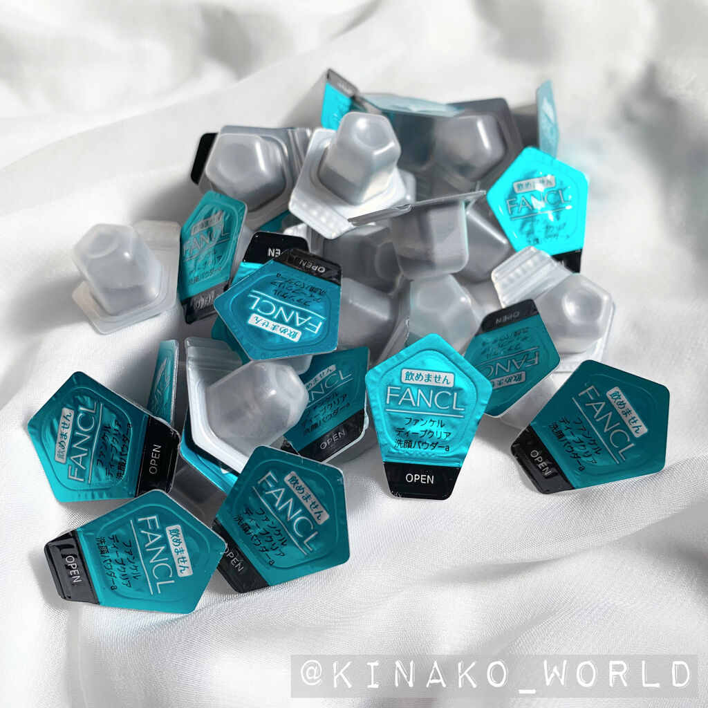 ディープクリア洗顔パウダー/ファンケル/洗顔パウダーを使ったクチコミ（3枚目）