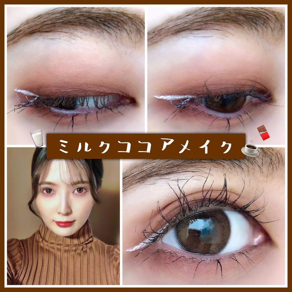 ヴィセ アヴァン シングルアイカラー/Visée/単色アイシャドウを使ったクチコミ(1枚目)