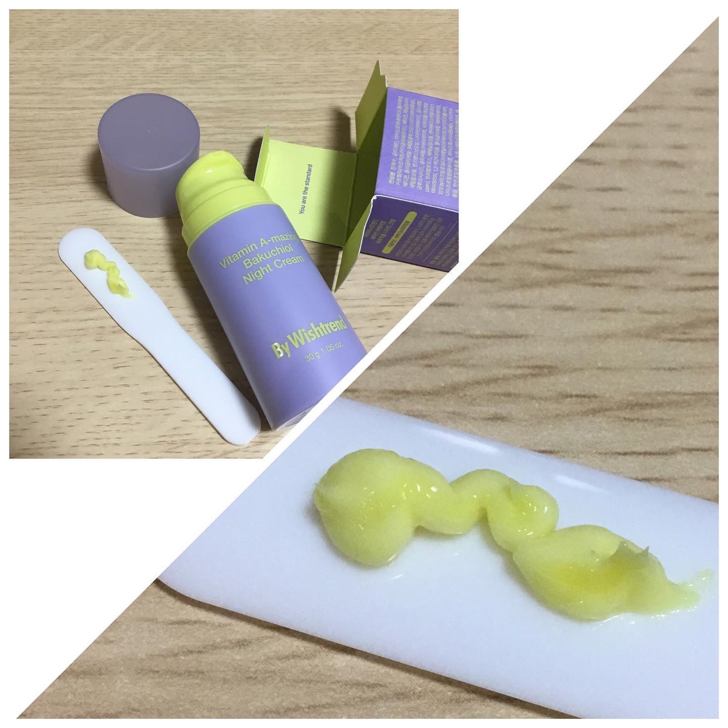 ビタミンA-mazingバクチオールナイトクリーム/By Wishtrend/フェイスクリームを使ったクチコミ(2枚目)