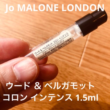 試してみた】ウード ＆ ベルガモット コロン インテンス / Jo MALONE