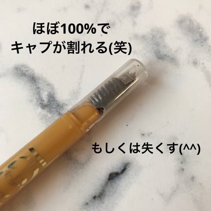 超細芯アイブロウ/CEZANNE/アイブロウペンシルを使ったクチコミ(3枚目)