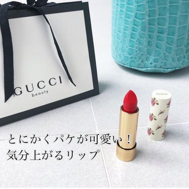 グッチ ルージュ ア レーヴル ヴォワル/GUCCI/口紅を使ったクチコミ（1枚目）