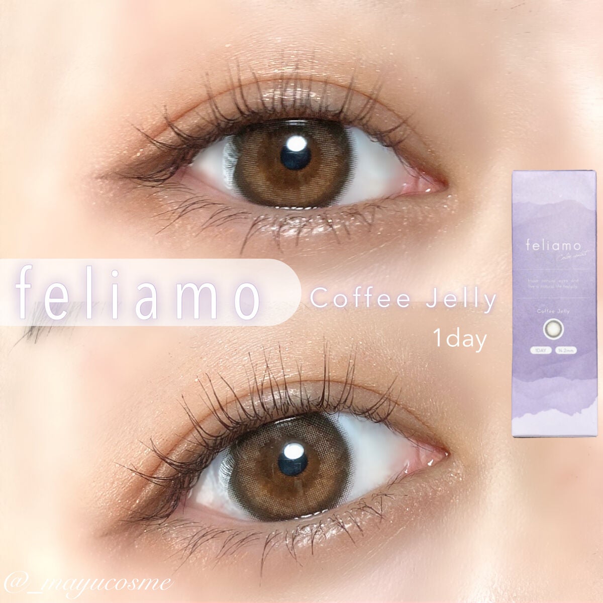 feliamo 1day/feliamo/ワンデー(1DAY)カラコンを使ったクチコミ(1枚目)