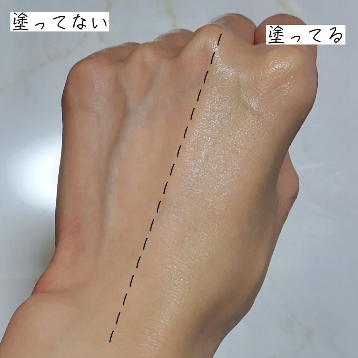 マーメイドスキンジェルUV/キャンメイク/日焼け止めジェルを使ったクチコミ(5枚目)