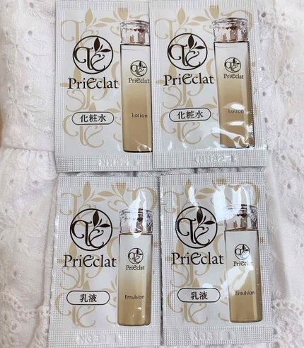 ローション/プリエクラ/化粧水を使ったクチコミ(1枚目)