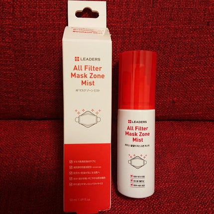AF マスク ゾーン ミスト/LEADERS/ミスト状化粧水を使ったクチコミ(1枚目)