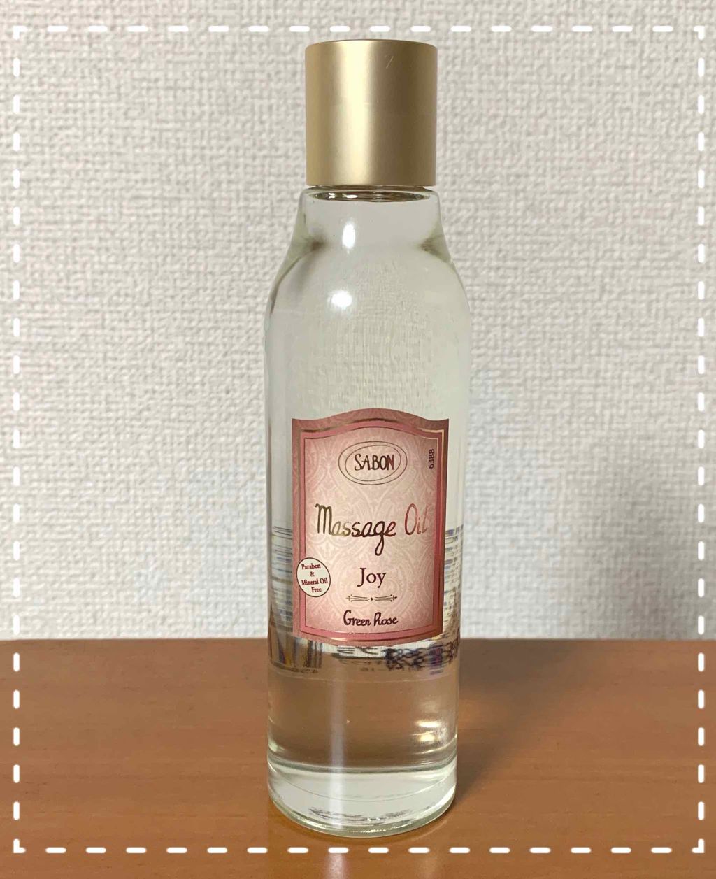 SABON マッサージオイル（ミネラルオイル）のクチコミ「お風呂でのゴリゴリ用マッサージオイルが欲しくて
真っ先に店員さんから紹介していただいた商品💁‍.....」（1枚目）