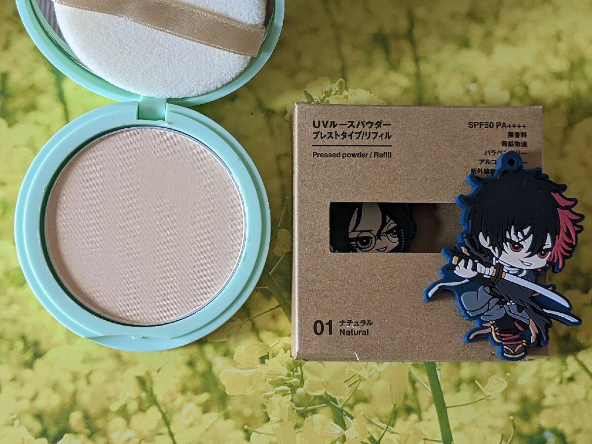 UVルースパウダープレストタイプ ナチュラル/無印良品/ルースパウダーを使ったクチコミ（1枚目）