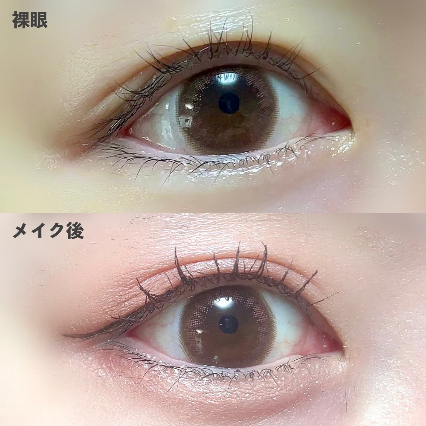 LuMia comfort 1day CIRCLE/LuMia/ワンデー(1DAY)カラコンを使ったクチコミ(3枚目)