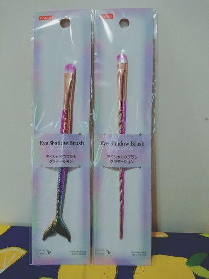 アイシャドーブラシ グラデーション/DAISO/メイクブラシを使ったクチコミ(1枚目)
