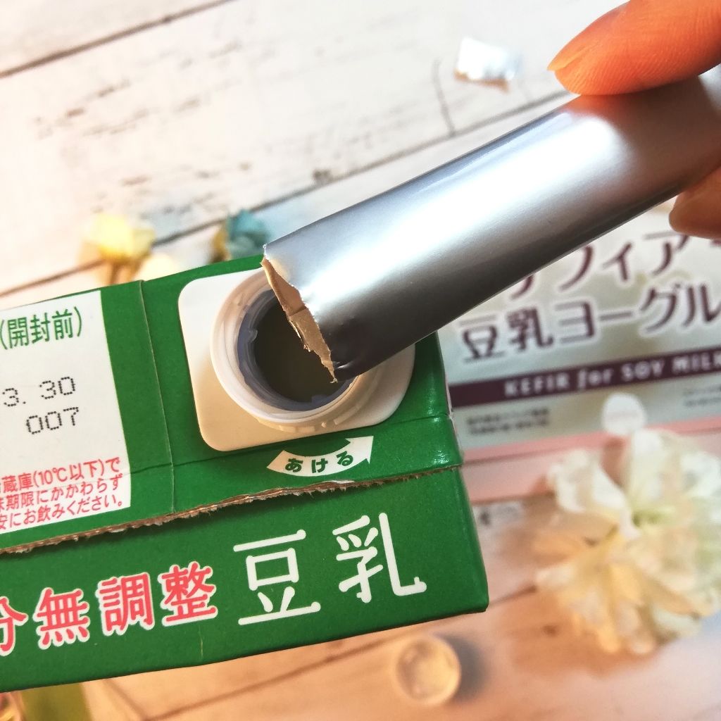 ケフィア豆乳ヨーグルト/コルコル/食品を使ったクチコミ(3枚目)