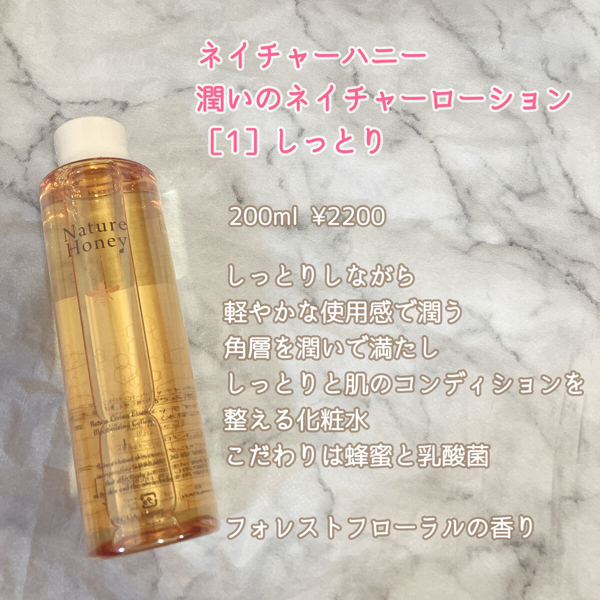 ワンダーハニー ベジマスク レモン/VECUA Honey/洗い流すパック・マスクを使ったクチコミ（3枚目）