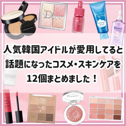 ソフトブラーリングアイパレット/wakemake/アイシャドウパレットを使ったクチコミ(2枚目)