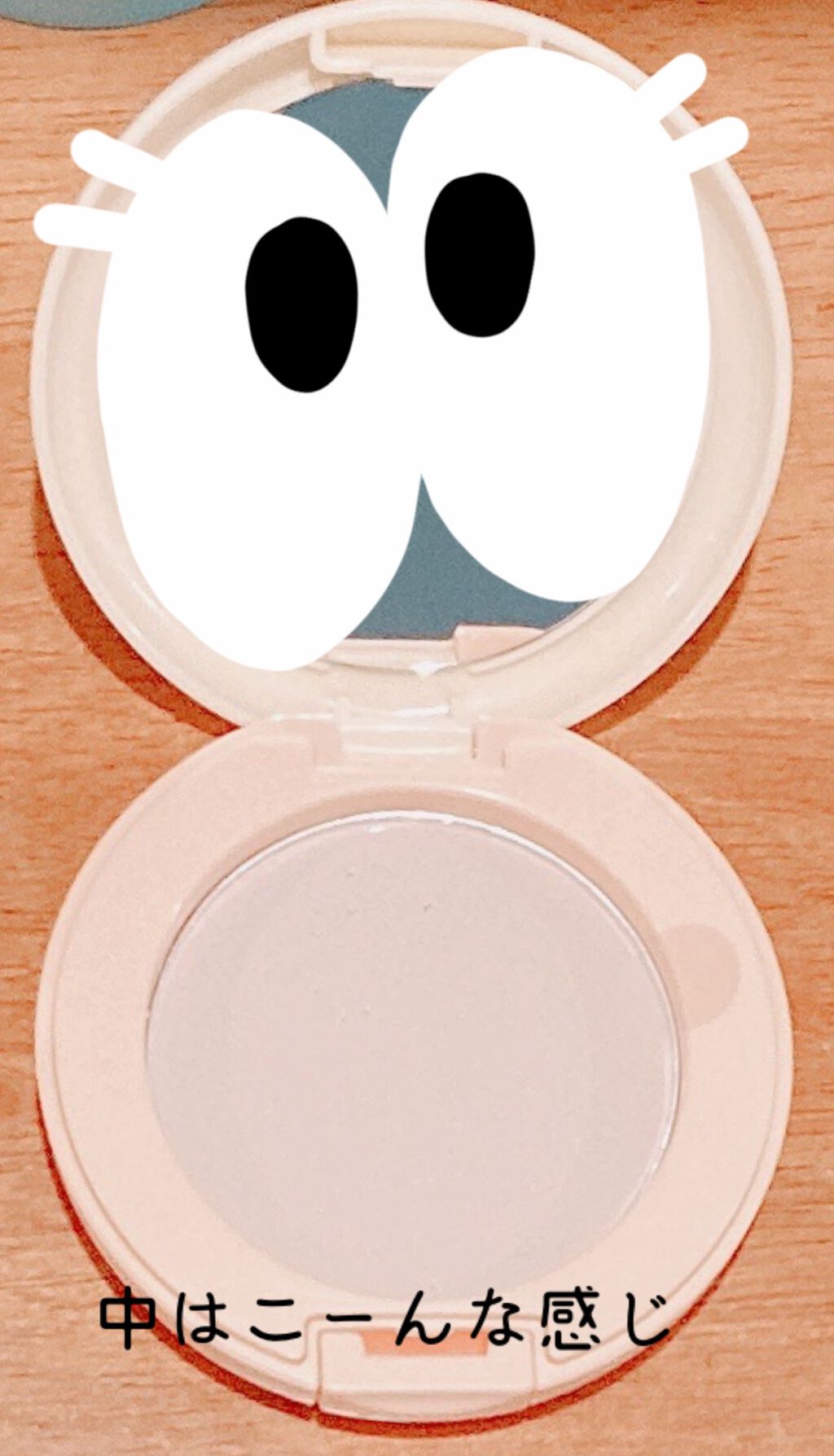 ギンビス たべっ子どうぶつ/ギンビス/食品を使ったクチコミ（2枚目）