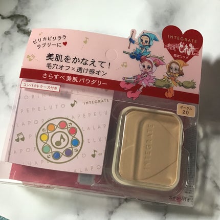 特製セット D (おジャ魔女どれみ 限定デザイン) オークル10