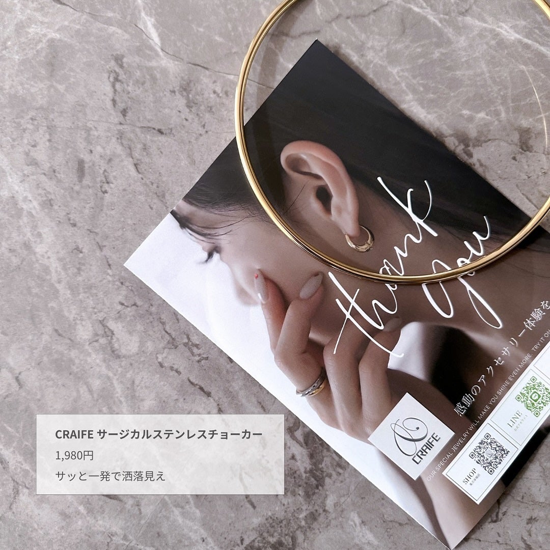 リペアヘアオイル/NALC/アウトバストリートメントを使ったクチコミ(4枚目)