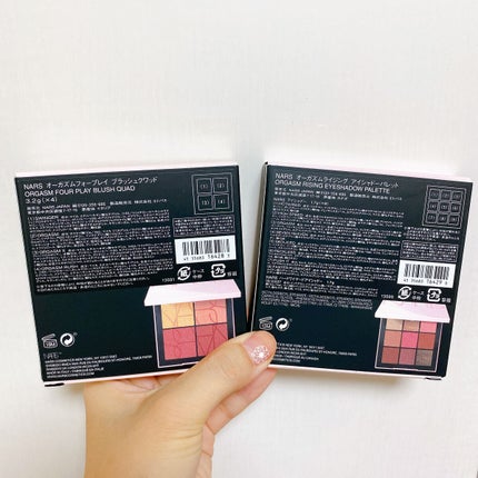 ハードワイヤードアイシャドー/NARS/単色アイシャドウを使ったクチコミ(4枚目)