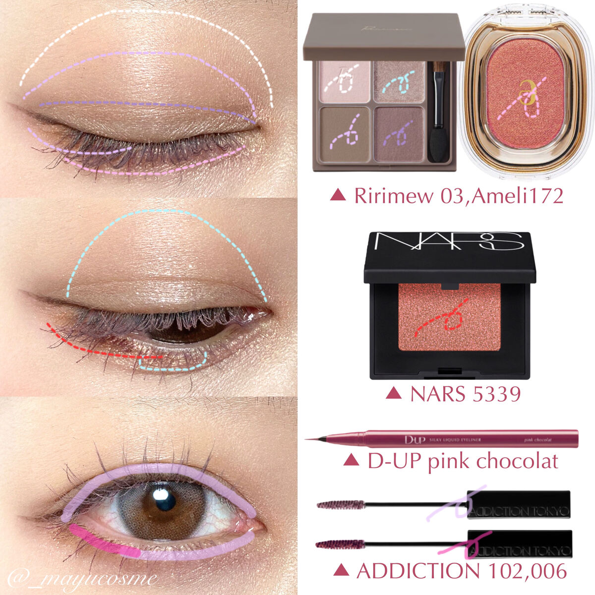 ハードワイヤードアイシャドー/NARS/単色アイシャドウを使ったクチコミ（2枚目）