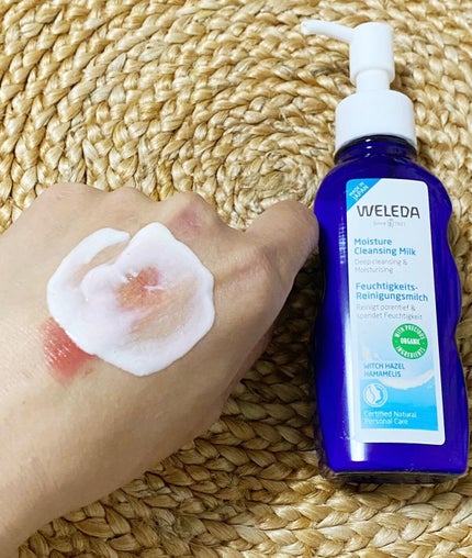 モイスチャー クレンジングミルク/WELEDA/ミルククレンジングを使ったクチコミ(4枚目)