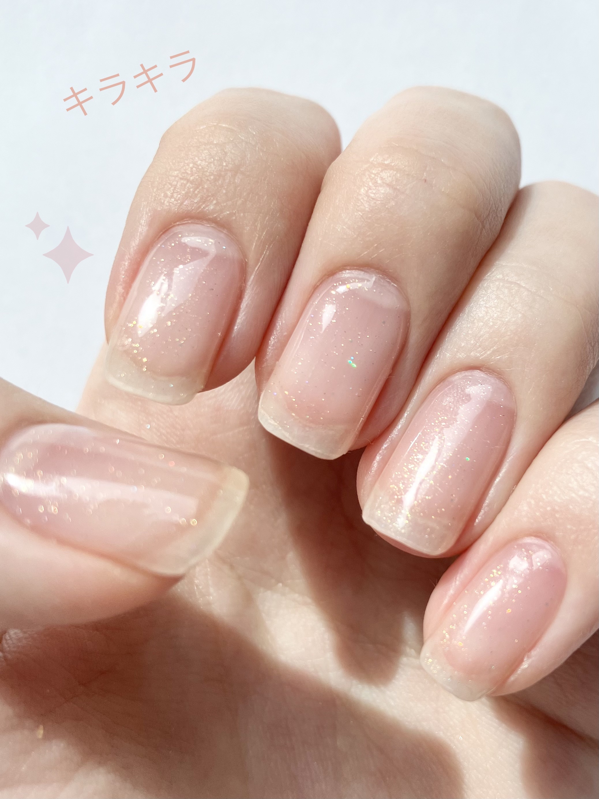 ジェルネイルDA/IDATE/ジェルネイルを使ったクチコミ（2枚目）