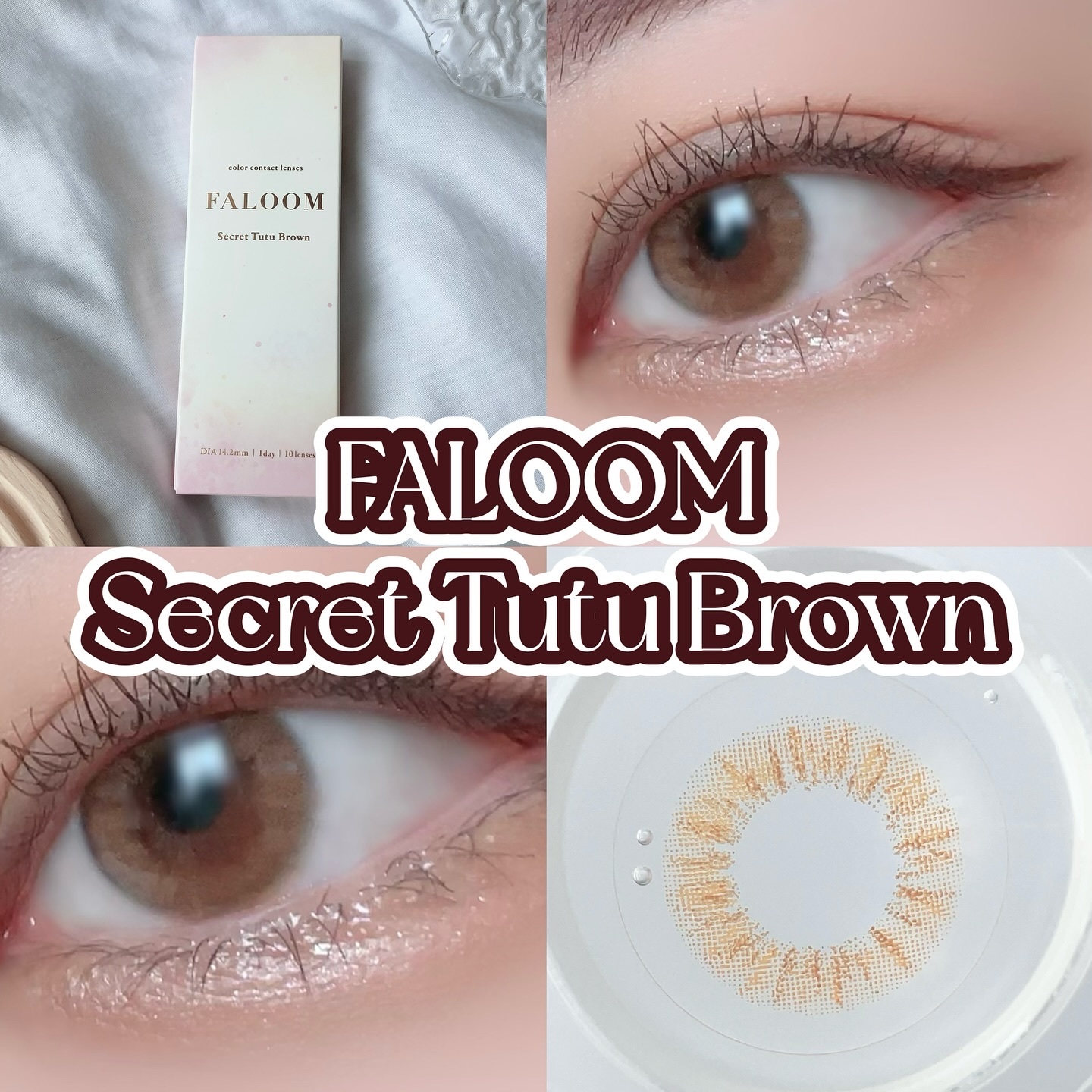 ベターザンアイズ/rom&nd/アイシャドウパレットを使ったクチコミ（2枚目）