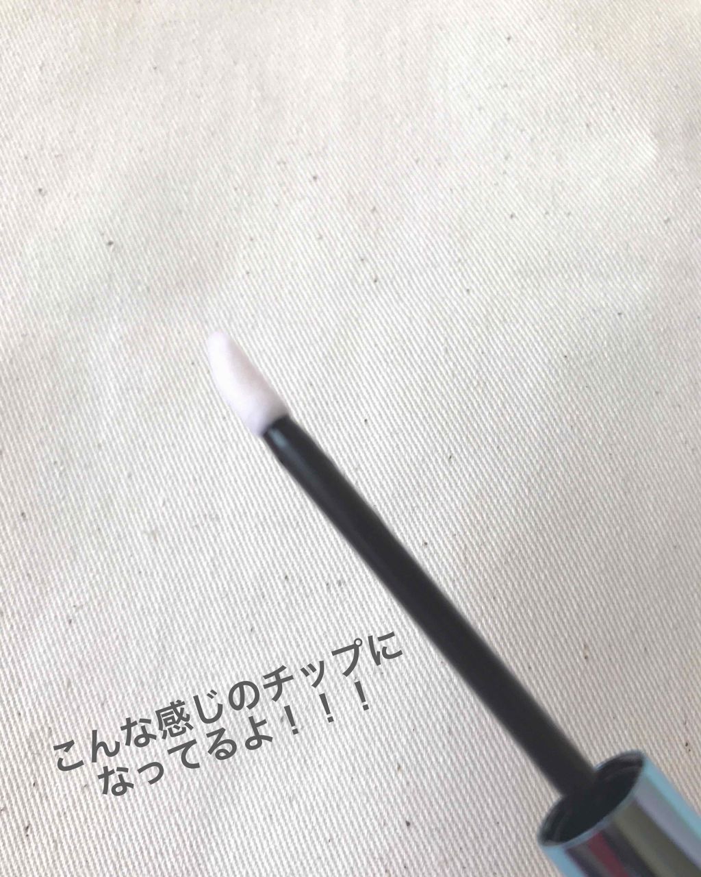 ジェルフレグランス シャボン/フィアンセ/香水(レディース)を使ったクチコミ（2枚目）