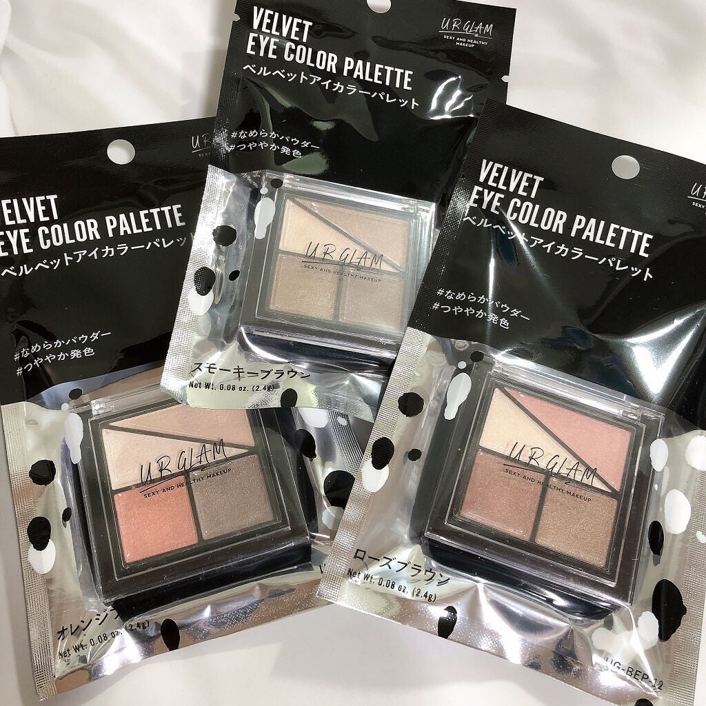 UR GLAM VELVET EYE COLOR PALETTE/U R GLAM/アイシャドウパレットを使ったクチコミ(2枚目)